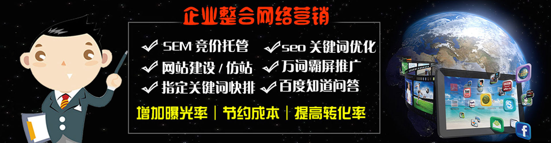 公安信息流怎么做