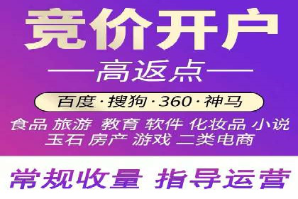 探索信息流平台：成功案例解读