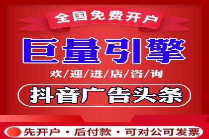 代理开户风险防范案例分析